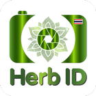 Herb ID simgesi