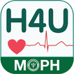 ”สมุดสุขภาพประชาชน (H4U)