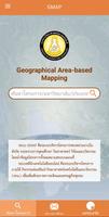 GMAP-poster