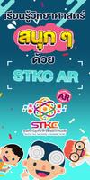 STKC Science AR-poster