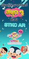 STKC Science AR Affiche