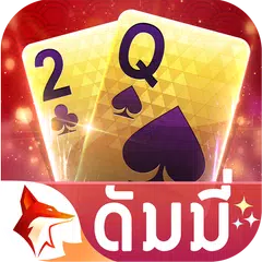 ดัมมี่ Dummy ZingPlay - เกมไพ่ XAPK Herunterladen