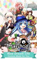 Mabinogi Affiche