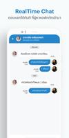 Renthub Manager screenshot 2