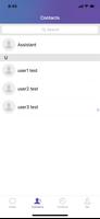 G-Chat اسکرین شاٹ 1