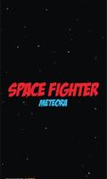 Метеоры Space Fighter скриншот 2