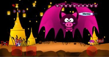 Star Sword ảnh chụp màn hình 3