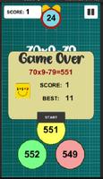 Math Games 截图 1