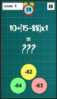 Math Games 截图 2