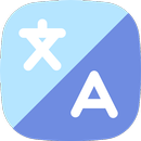 Translate Pro - Text & Voice APK