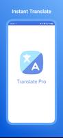 Translate Pro - Text & Voice পোস্টার