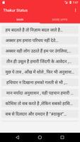 Thakur Status Cartaz