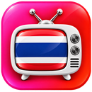Thai TV - Channels Live APK