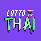 Lotto Thai: Thai VIP 3D2D Tips icône