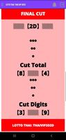 Lotto Thai: Thai VIP 3D2D Tips ภาพหน้าจอ 3