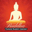 Thailand Calendar APK