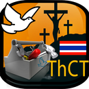 Thai Christian ToolboX APK