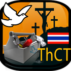 Thai Christian ToolboX icône