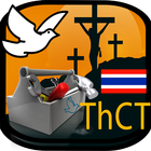 Thai Christian ToolboX biểu tượng