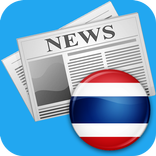 Thailand News
