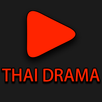 Thai drama HD English sub APK