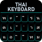 Thai keyboard | Thai Language ikona