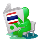 ข่าวไทย icon