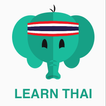 泰语旅游翻译助手-泰文日常口语听说学习,逛泰国普吉清迈必备