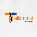 Thailammai Cinema APK