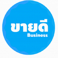 best seller_thailand