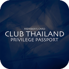 クラブタイランド (Club Thailand) icon