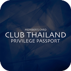 クラブタイランド (Club Thailand) biểu tượng