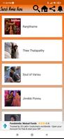 Thalapathy vijay video songs скриншот 1