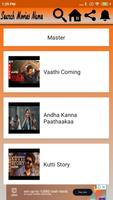 Thalapathy vijay video songs скриншот 3