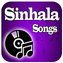 Sinhala Songs - Sinhala Video, SinduPotha 2019 APK