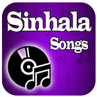 Sinhala Songs - Sinhala Video, SinduPotha 2019 icône