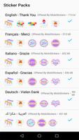 WAStickerApps Thank You پوسٹر