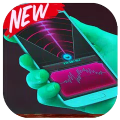 download Metal Detector APK