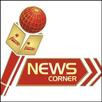 The NewsCorner Newspaper APK