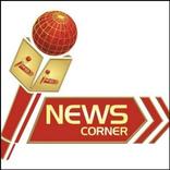 The NewsCorner Newspaper