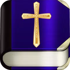 The Amplified Bible Offline アプリダウンロード