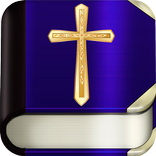 The Amplified Bible Offline