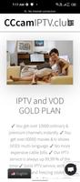 CCcam, iPTV Premium ภาพหน้าจอ 1