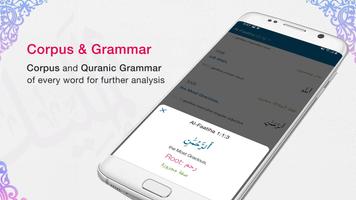 Quran App ảnh chụp màn hình 2