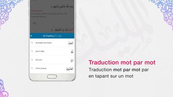 Quran Lire,écouter,rechercher capture d'écran 1