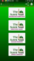 The Sunni Naat: Audio, mp3 online capture d'écran 1