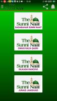 The Sunni Naat: Audio, mp3 online screenshot 1