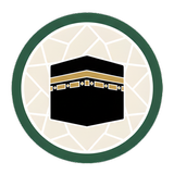 Umrah Guide