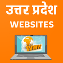 UP WEBSITE Directory APK