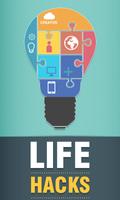 LifeHacks: Better Daily Life پوسٹر